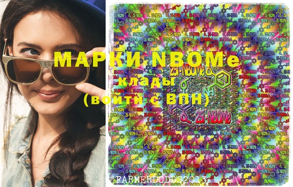 стафф Богданович