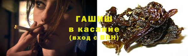 MDMA Premium VHQ Богородск