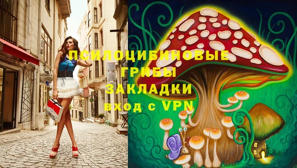 MDMA Premium VHQ Богородск