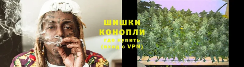 Канабис VHQ  Куртамыш 